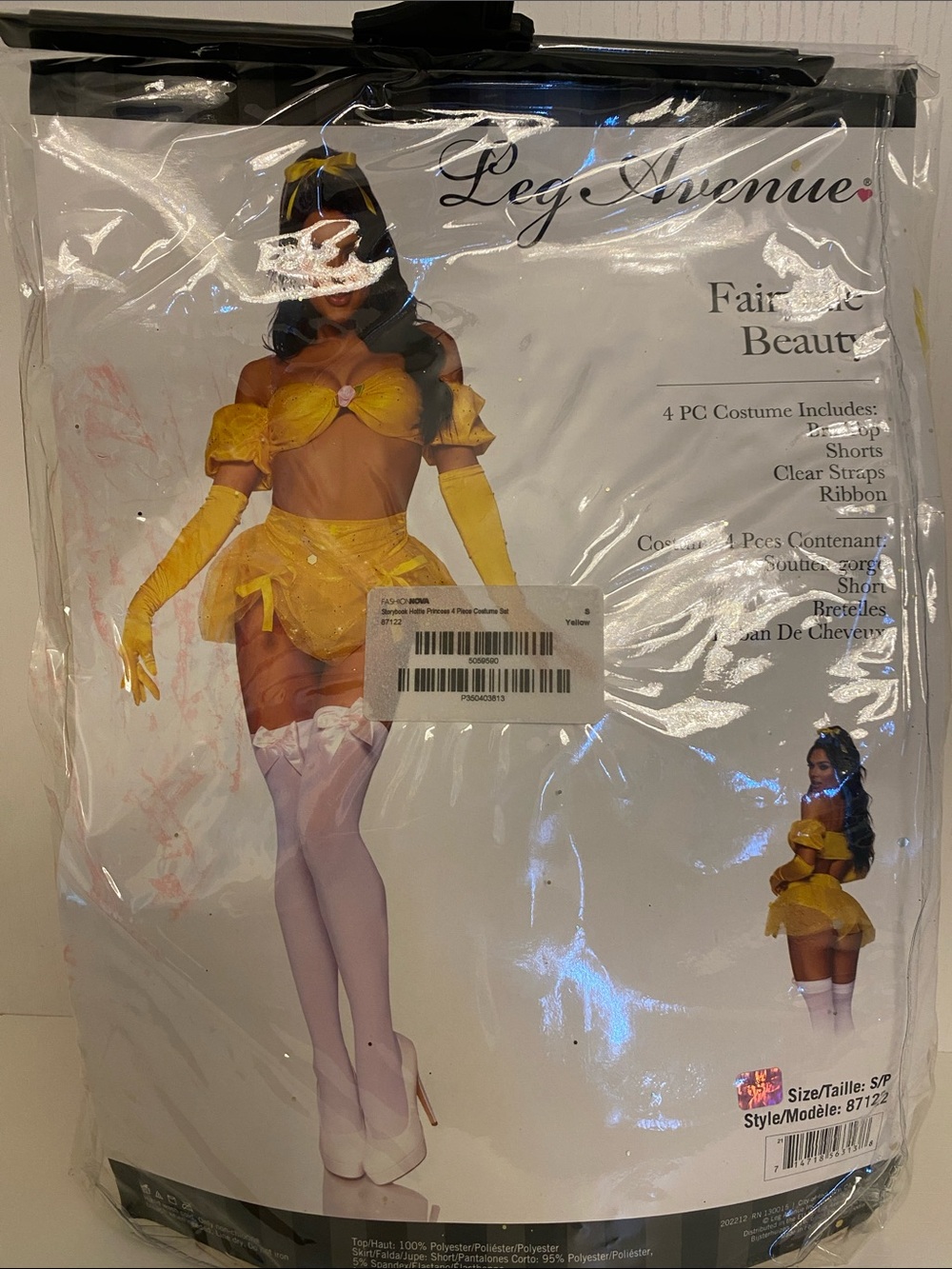 Leg Avenue Yellow Fair Beauty Kids Costume Set